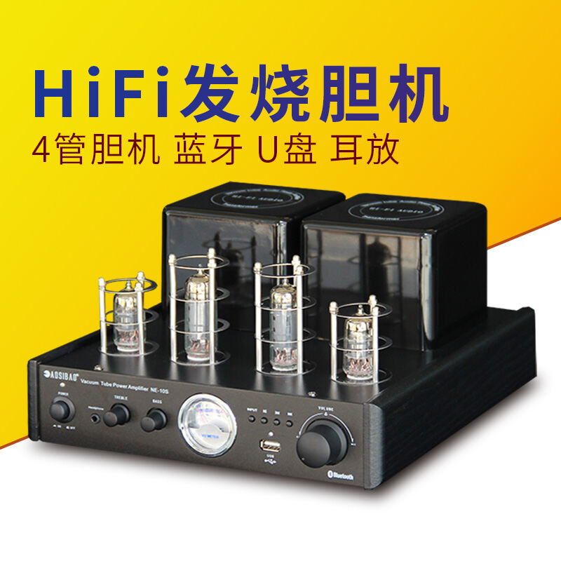 Audiophile Tube Amplifier Electronic Tube Wireless Bluetooth HiFi Mini Gallbladder Machine USB Power Amplifier Headphone Amplifier High Power