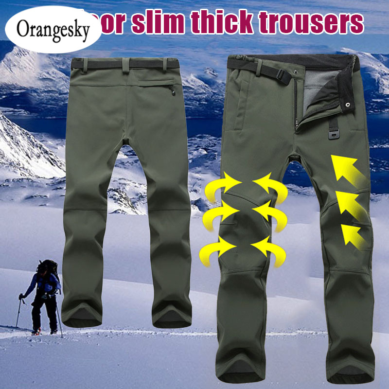 HOT★ Orangesky Men Waterproof Outdoor Winter Thermals Pants Windproof Trousers for Hiking Skiing
