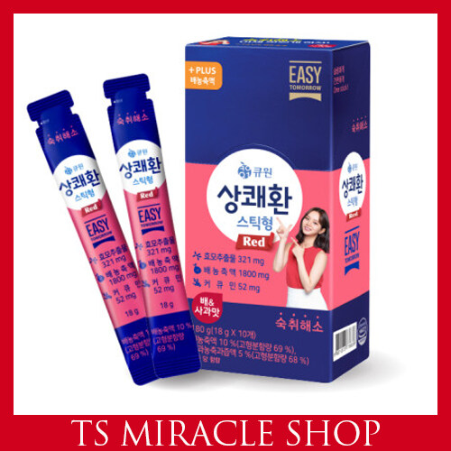 [Q ONE] Delicious Fruit Flavored Stick Jelly 18g X 10Pack / EASY TOMORROW How to hang out all night without getting drunk, Hangover Relief , Hangover Cure, Hangover Recovery, Hangover Pills, Korean ha