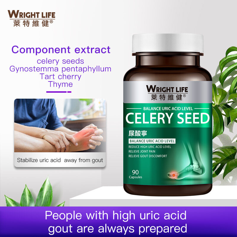 Wright Life Celery Seed Extract 12000mg,Thyme Extract 400mg ,Tart Cherry Extract 400mg ，Gynostemma Pentaphyllum Glycosides 19600mg For Gout Relief Prevent Uric Acid Build-up Supplement 90 Vegetarian C