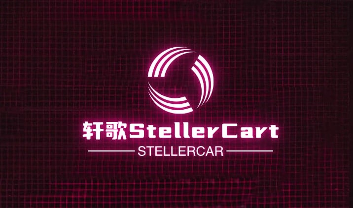 轩歌StellerCart